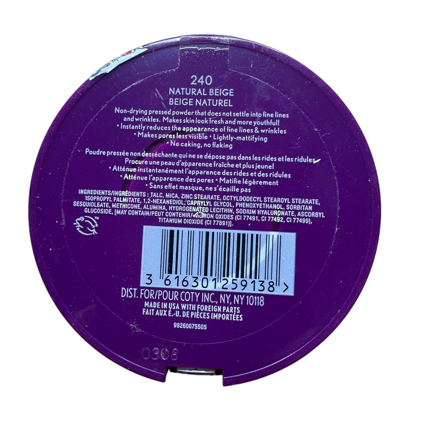 COVERGIRL Simply Ageless Instant Wrinkle Blur Pressed Powder 240 Natural Beige